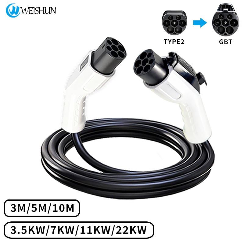 IEC62196 Type 2 to GBT 7KW 22K - Ev Charger Type 2 22Kw 32A 3 Phase บทวิจารณ์และราคา